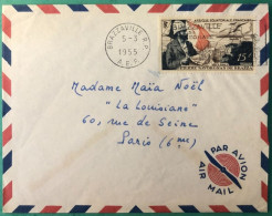 A.E.F. Divers Sur Enveloppe, Oblitération Mécanique Brazzaville 5.3.1955 - (A1176) - Brieven En Documenten