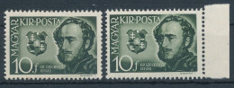 1941. Earl Istvan Szechenyi (I.) - Misprint - Errors, Freaks & Oddities (EFO)