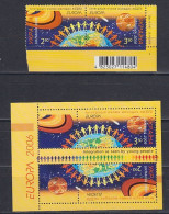 Europa Cept 2006 Ukraine 2v + Booklet Pane ** Mnh (59468) - 2006