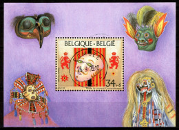 BE   BL70   Obl.   ---   Promotion De La Philatélie : Carnaval De Binche  --  Oblitération Centrale Romsée - 1961-2001