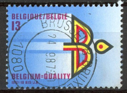 BE   2262   Obl.   ---   Année Belge Du Commerce Extérieur  --  Oblitération Centrale Bruxelles - Used Stamps