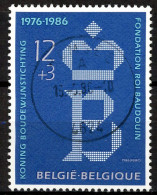 BE   2198   Obl.   ---   Fondation Roi Baudouin  --  Oblitération Centrale Liège - Used Stamps