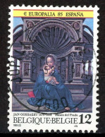 BE   2157   Obl.   ---   Europalia 85  --  Oblitération Centrale Jupille - Used Stamps