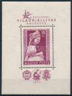 ** 1958 Brüsszeli Világkiállítás Vágott Blokk (12.000) - Other & Unclassified