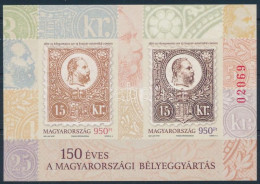 ** 2021 150 éves A Magyarországi Bélyeggyártás Vágott Blokk Piros Sorszámmal (11.000) - Other & Unclassified