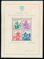 **, (*) Jugoszlávia 1937 Bélyegkiállítás 6 Db Blokk Mi 1 (Mi EUR 140.-) - Otros & Sin Clasificación