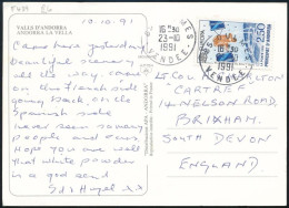 Andorra - Spanyol Posta 1991 - Sonstige & Ohne Zuordnung