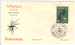 SYRIA - UAR - 1961 FDC Michel V93- Helping The Blind - Braille - Syrie