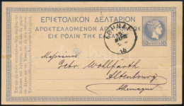 Görögország 1888 - Andere & Zonder Classificatie