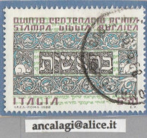 USATI ITALIA 1988 - Ref.0571 "BIBBIA EBRAICA" 1 Val. - - 1981-90: Oblitérés