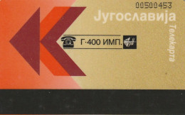 PHONE CARD JUGOSLAVIA  (E72.17.3 - Yougoslavie