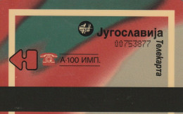 PHONE CARD JUGOSLAVIA  (E72.14.1 - Jugoslawien