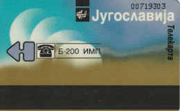 PHONE CARD JUGOSLAVIA  (E72.13.1 - Jugoslavia