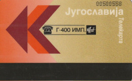 PHONE CARD JUGOSLAVIA  (E72.4.8 - Jugoslawien