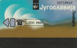 PHONE CARD JUGOSLAVIA  (E70.25.2 - Joegoslavië