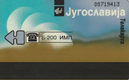 PHONE CARD JUGOSLAVIA  (E72.1.6 - Jugoslavia