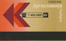 PHONE CARD JUGOSLAVIA  (E70.5.6 - Jugoslavia