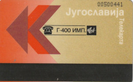 PHONE CARD JUGOSLAVIA  (E70.4.3 - Joegoslavië