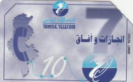 PHONE CARD TUNISIA URMET (E69.1.5 - Tunisia