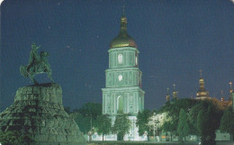 PHONE CARD UCRAINA  (E68.33.3 - Ucrania