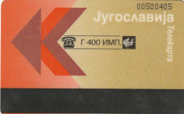 PHONE CARD JUGOSLAVIA  (E70.16.5 - Yougoslavie