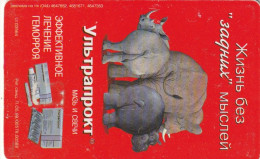 PHONE CARD UCRAINA  (E68.20.6 - Ucraina