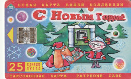 PHONE CARD RUSSIA Sankt Petersburg Taxophones (E61.17.5 - Rusia