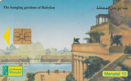 PHONE CARD EGITTO  (E61.10.1 - Aegypten