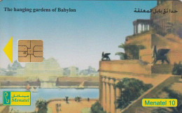 PHONE CARD EGITTO  (E61.18.3 - Egypte