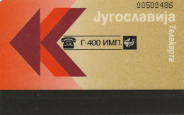 PHONE CARD JUGOSLAVIA  (E60.4.6 - Jugoslawien