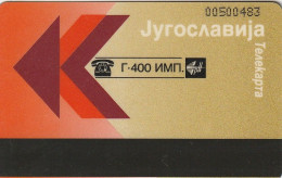 PHONE CARD JUGOSLAVIA  (E60.10.7 - Yougoslavie