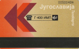 PHONE CARD JUGOSLAVIA  (E60.9.4 - Yugoslavia