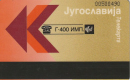 PHONE CARD JUGOSLAVIA  (E60.3.6 - Jugoslawien