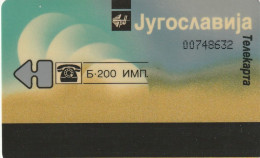 PHONE CARD JUGOSLAVIA  (E59.18.3 - Yugoslavia