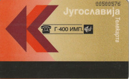 PHONE CARD JUGOSLAVIA  (E59.17.6 - Jugoslavia