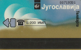 PHONE CARD JUGOSLAVIA  (E59.20.6 - Yugoslavia