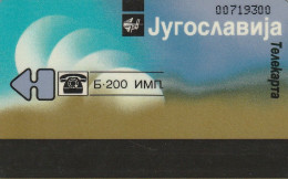 PHONE CARD JUGOSLAVIA  (E59.16.3 - Yougoslavie