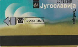 PHONE CARD JUGOSLAVIA  (E59.14.2 - Yougoslavie