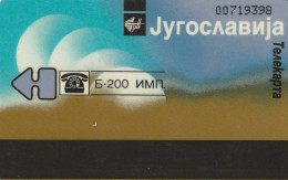 PHONE CARD JUGOSLAVIA  (E59.8.4 - Joegoslavië