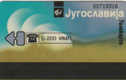 PHONE CARD JUGOSLAVIA  (E59.14.4 - Yugoslavia