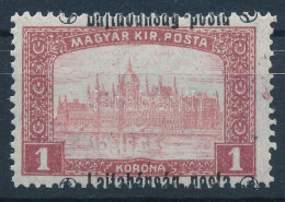 ** Nyugat-Magyarország III. 1921 Parlament 1K Elcsúszott Felülnyomással / Mi 28 With Shifted Perforation. Signed: Bodor - Other & Unclassified