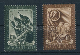 ** 1950 DISZ (I.) 40f és 1,70Ft Számvízjellel - Other & Unclassified