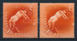 ** 1952 Olimpia 1,70Ft Erősen Elfogazva + Támpéldány - Other & Unclassified