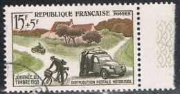 FRANCE : N° 1151 Oblitéré (Journée Du Timbre) - PRIX FIXE - - Used Stamps