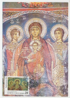 Maximum Card Cyprus 1996 Madonna And Child - Andere & Zonder Classificatie