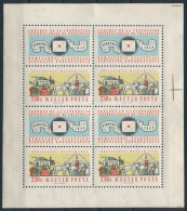 ** 1959 FIP (II.) Kisív (3.500) - Other & Unclassified