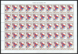 ** 1995 Europa CEPT Hajtatlan Teljes ívsor, ívszéli Felirattal (80.000) - Other & Unclassified