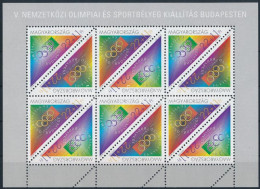 ** 1995 Olympiafila Kisív (5.000) - Sonstige & Ohne Zuordnung