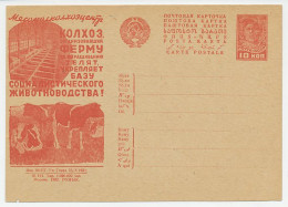 Postal Stationery Soviet Union 1931 Cow - Milk - Livestock - Dairy - Farm