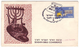 Cover / Postmark Israel 1959 Seventh Bible Conference - Andere & Zonder Classificatie